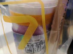 -7分甜(苏州中心店)