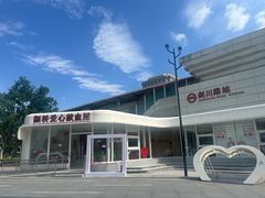 -娃娃集合营(上海闵行天街店)