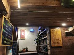 -粘芭喃腊云南的菜