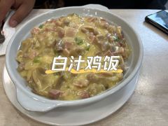 -喜莲咖啡