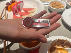 -海底捞火锅(顺义华联店)