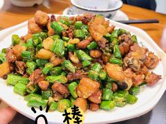 -黔人百味.贵州菜
