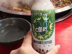 -谭鸭血老火锅(漳州路店)