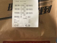 -DQ·蛋糕·冰淇淋(湖景东路店)