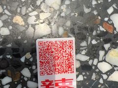 -胖妹面庄(香饵胡同店)