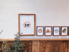 -半勺舒舒(太乙店)