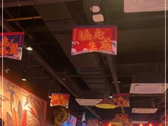 大堂-烧蠔帮·湛江生蚝(茂南万达店)
