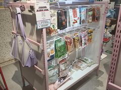 -FAELING PETS美天灵宠物(富力广场店)