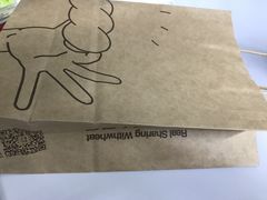 -原麦山丘(世纪金源店)