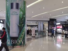 -爱回收(朝阳大悦城店)