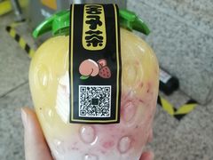 -舍予茶(桂林路店)