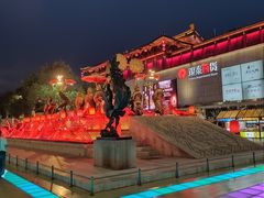 -大唐不夜城-开元广场