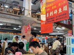 -笨罗卜浏阳菜馆(星沙店)