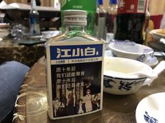 -南京交通职业技术学院第四食堂