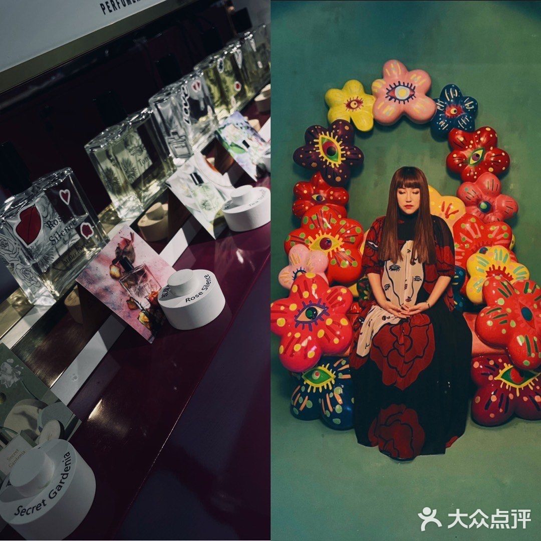 “野蛮生长”版Miller Harris花园的少女