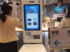 -盒马鲜生(莱蒙都会店)