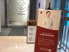 -常乐·对症推拿(解放碑英利大融城店)