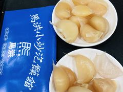 糖蒜-马洪小炒泡馍馆(钟楼回民街店)