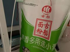 -京客隆超市(华安店)