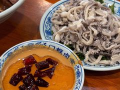 爆肚-门框胡同百年卤煮(新街口店)