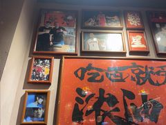 -王繁星面馆(西安熙地港店)