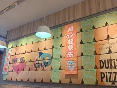 -乐凯撒披萨(汇港购物中心店)