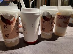 -阿嬷手作(深圳梅林卓悦汇店)
