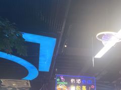 -路边边.炒菜烧烤.音乐餐厅(良乡长虹店)