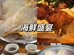 -凯华海鲜火锅·传承三十六年