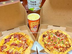 -达美乐比萨(清扬路店)