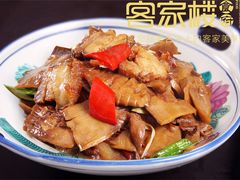 笋干炒肉-客汀家宴·客家烟火 四季食材(集美店)