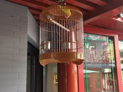 -府学·秋果S酒店(北京南锣鼓巷四合院店)