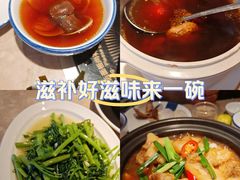 -五姊妹海鲜(火车站店)