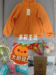 -孩子王童乐园(天津远洋乐堤港店)