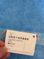 -上海首尔丽格医疗美容医院