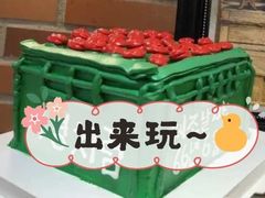 -开心草帽(凯悦店)