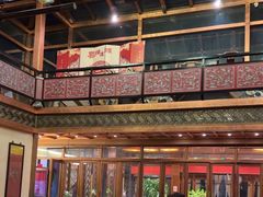 -那家小馆•北京菜•烤鸭(香山店)