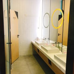 -易型AT20科技健康