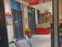 -羊来顺冰煮鲜羊 铁锅烀羊肉(中央大街店)