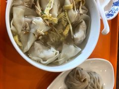 -王興記(中山路店)