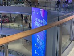 -万象影城(深圳布吉万象汇IMAX店)