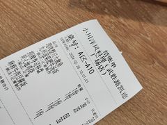 -小川洋风料理(武胜路凯德广场店)