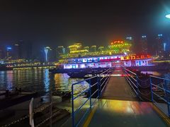 -重庆两江夜游-金碧系列