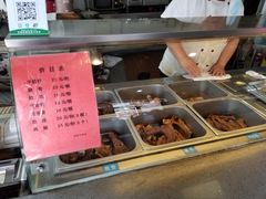 -王裕興肉莊(南禅寺店)