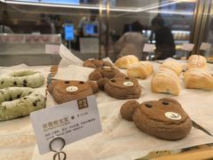 -奈雪的茶(国金中心店)