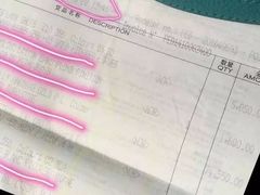 -Hermes爱马仕(成都远洋太古里店)