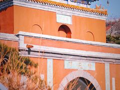 -泰山风景名胜区