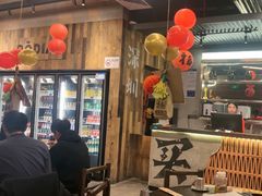 -破店肥哈·东北烧烤·夜宵(南山保利店)