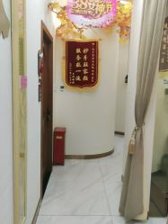 -芳朵美容养生SPA