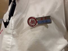 -海底捞火锅(江北万达商业广场店)